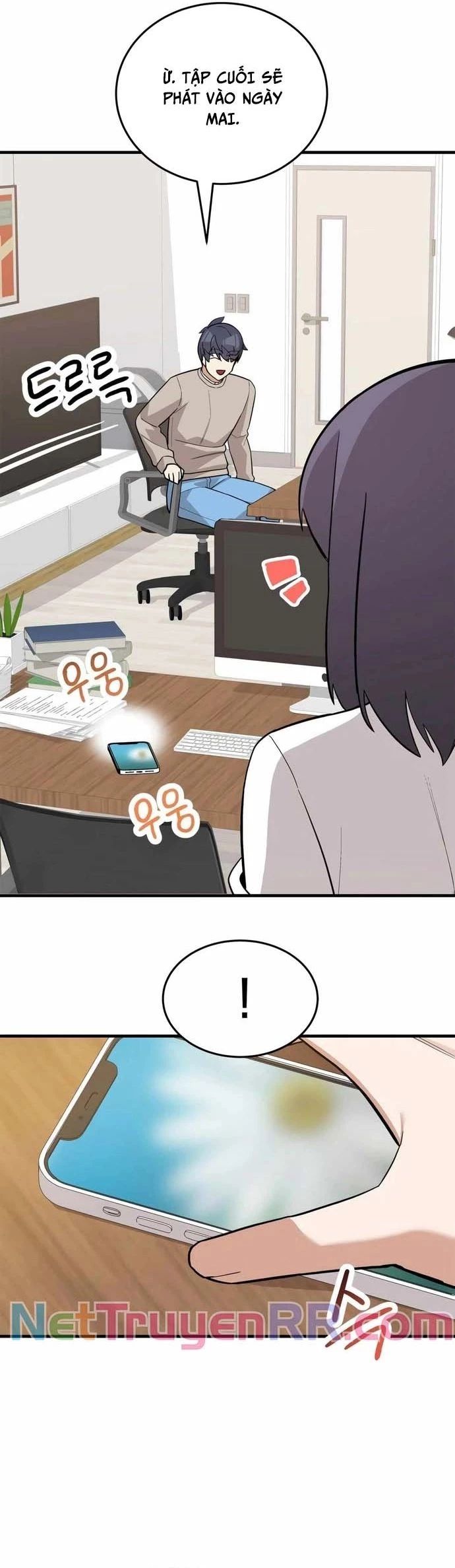 Biên Kịch Gian Lận - Chapter 59 - Page 33