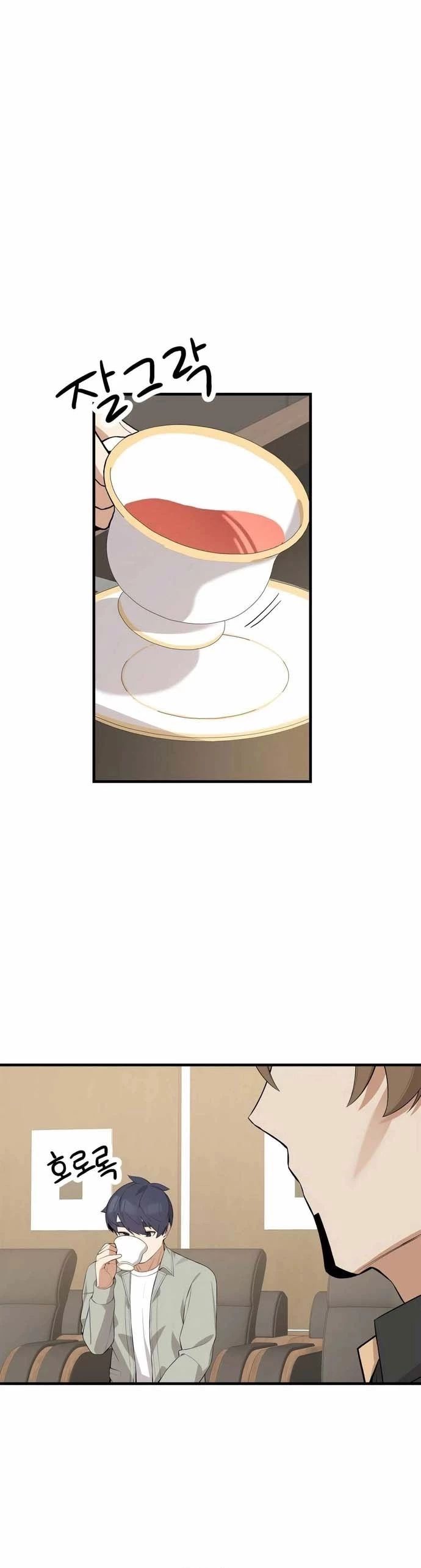 Biên Kịch Gian Lận - Chapter 59 - Page 9