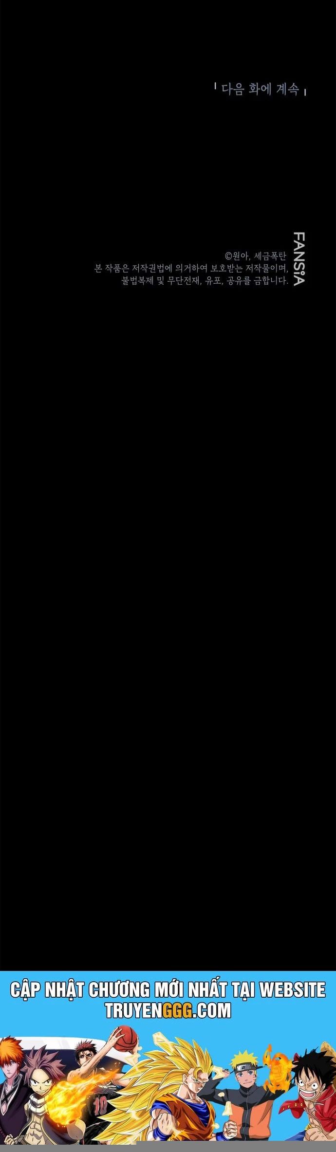 Biên Kịch Gian Lận - Chapter 60 - Page 39