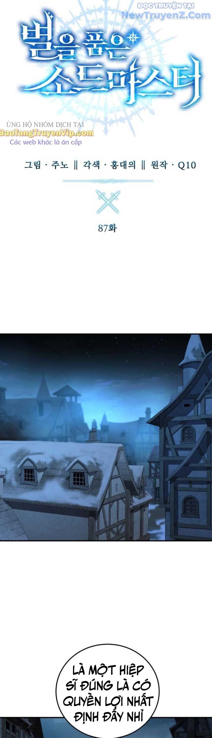 Tinh Tú Kiếm Sĩ - Chapter 87 - Page 34