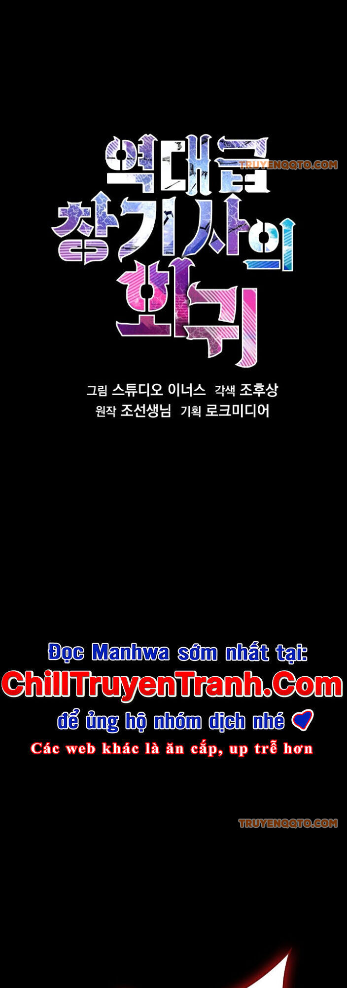 Huyền Thoại Giáo Sĩ Trở Lại - Chapter 167 - Page 20