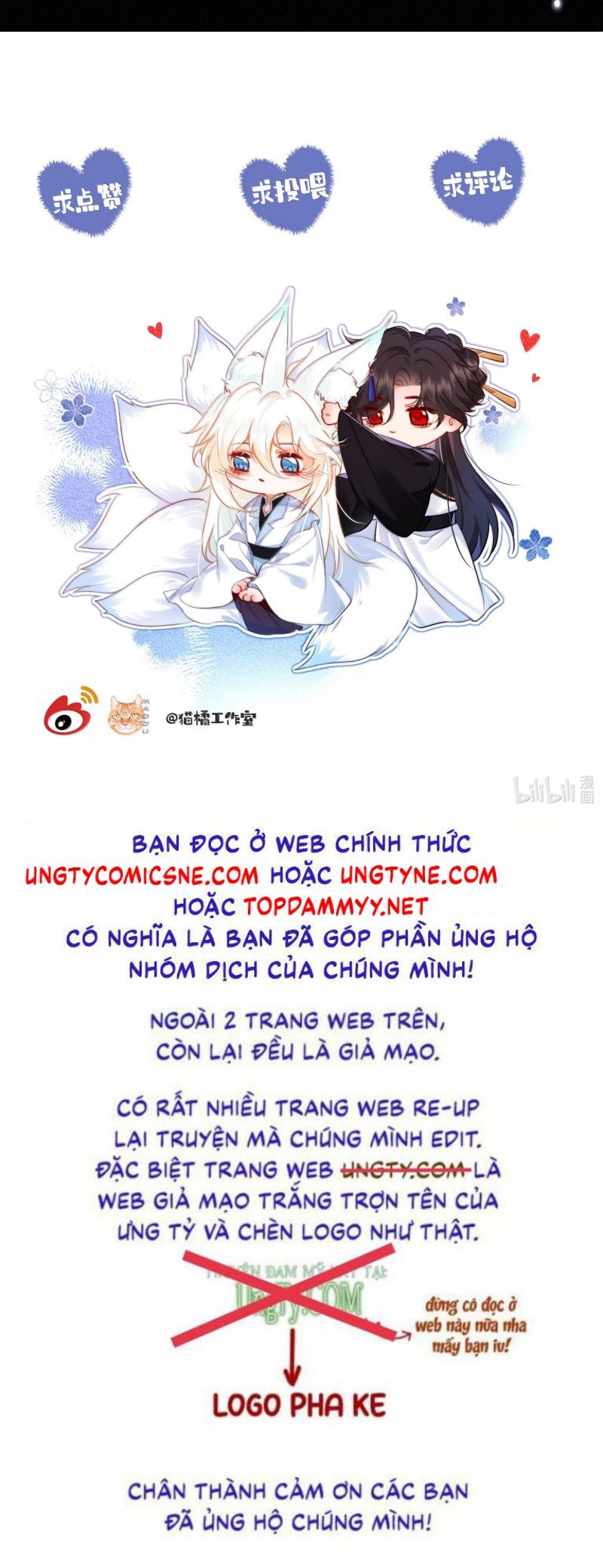 Nam Chủ Vì Sao Quyến Rũ Ta - Chapter 53 - Page 26