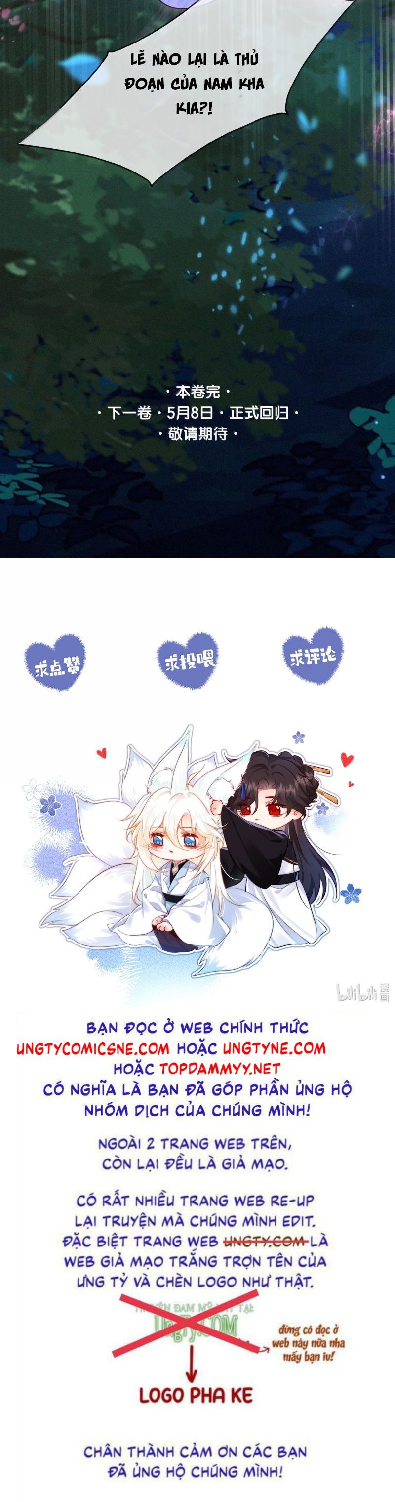 Nam Chủ Vì Sao Quyến Rũ Ta - Chapter 54 - Page 24