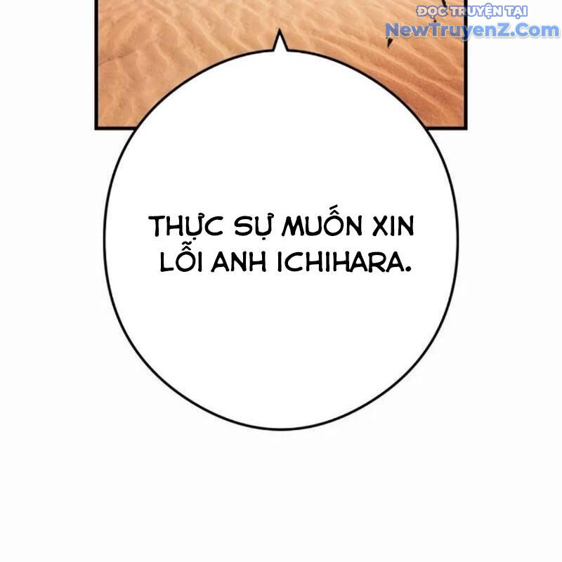 Ta Là Kẻ Siêu Việt Duy Nhất - Chapter 54 - Page 144