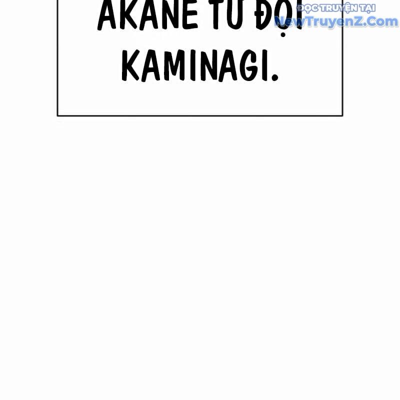 Ta Là Kẻ Siêu Việt Duy Nhất - Chapter 54 - Page 5