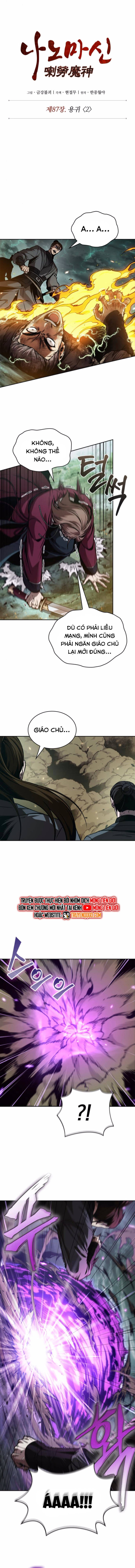 Ngã lão ma thần - Chapter 255.1 - Page 7