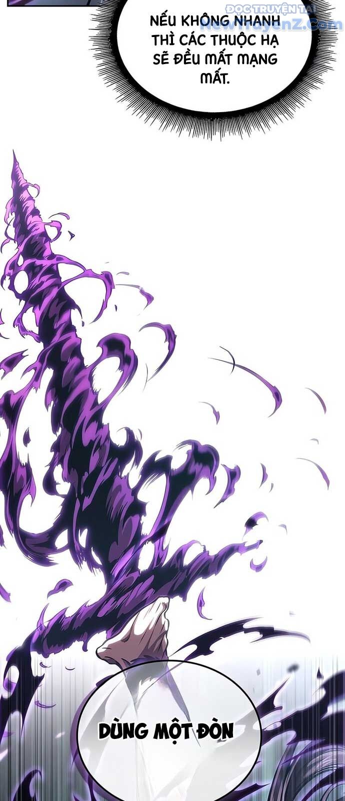 Ngã lão ma thần - Chapter 255 - Page 3