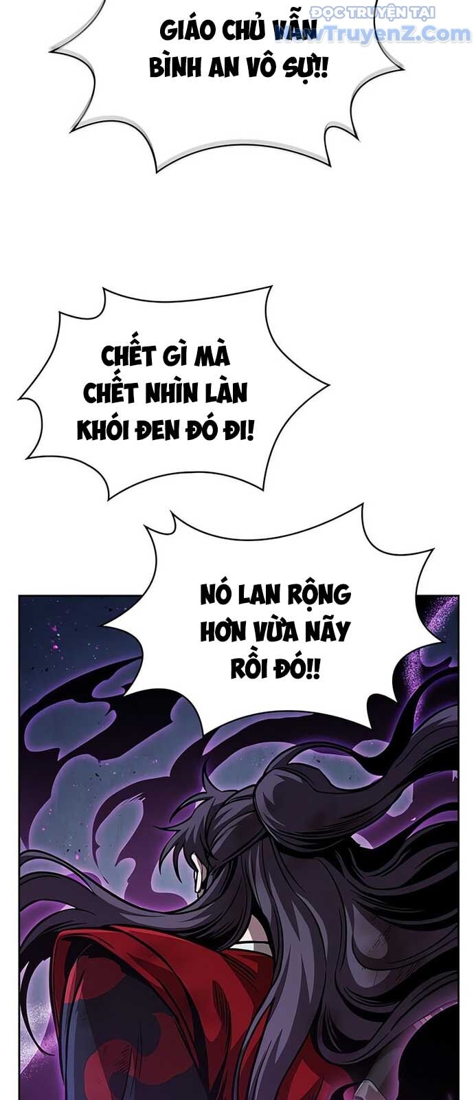 Ngã lão ma thần - Chapter 255 - Page 38