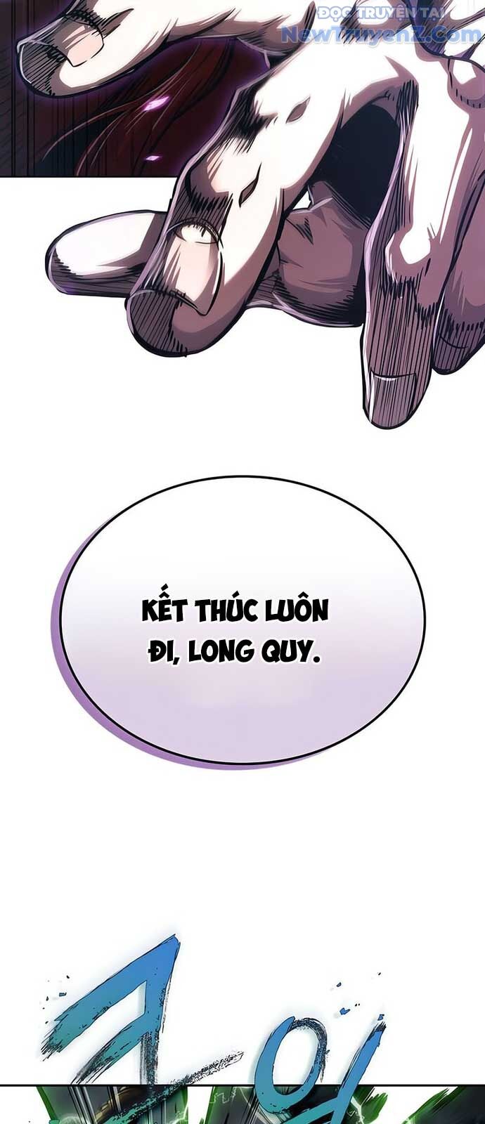 Ngã lão ma thần - Chapter 255 - Page 5