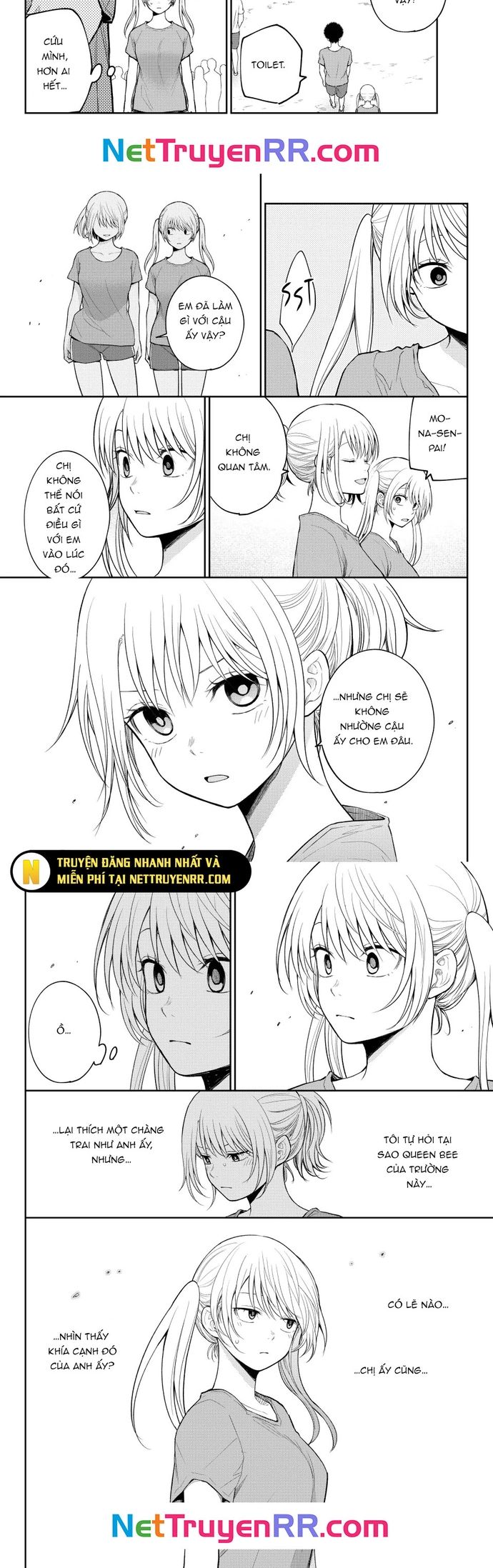 Kuroiwa Medaka Ni Watashi No Kawaii Ga Tsuujinai - Chapter 169 - Page 5