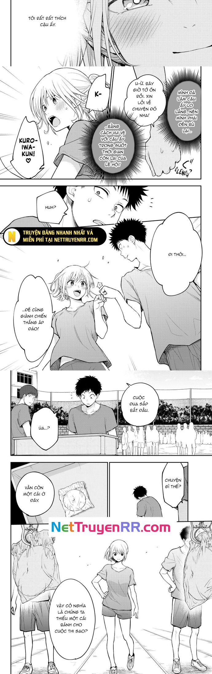 Kuroiwa Medaka Ni Watashi No Kawaii Ga Tsuujinai - Chapter 170 - Page 5