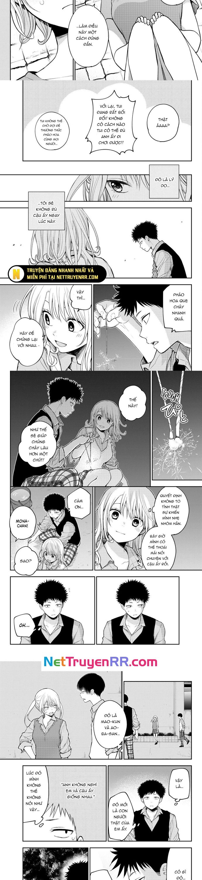 Kuroiwa Medaka Ni Watashi No Kawaii Ga Tsuujinai - Chapter 172 - Page 3