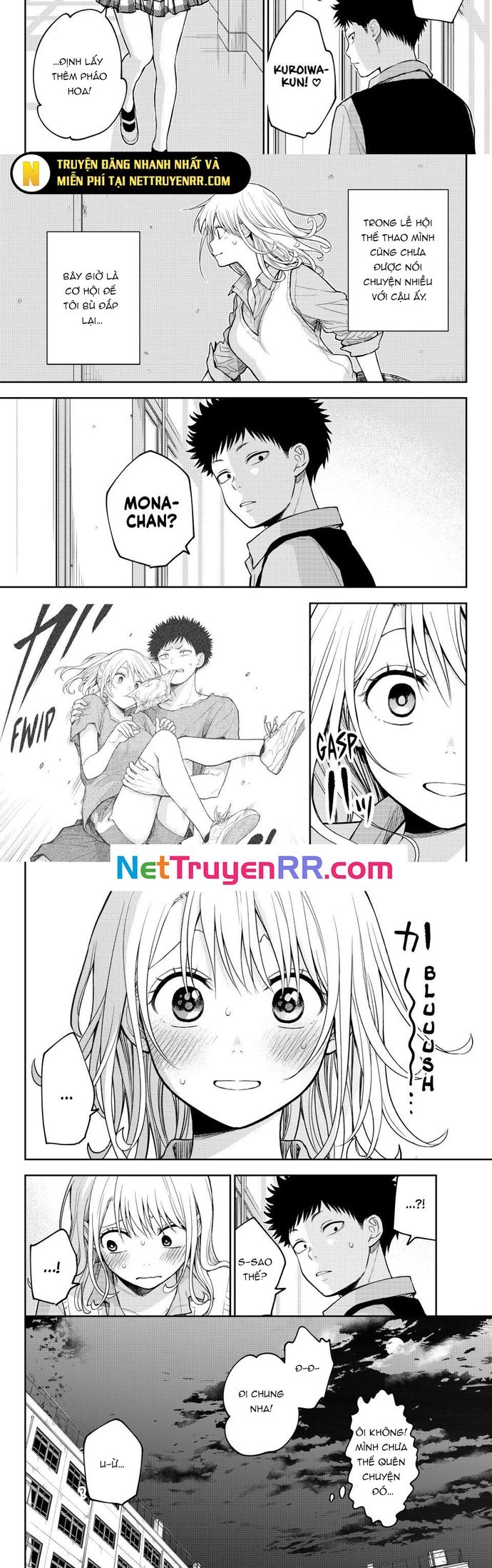 Kuroiwa Medaka Ni Watashi No Kawaii Ga Tsuujinai - Chapter 172 - Page 5