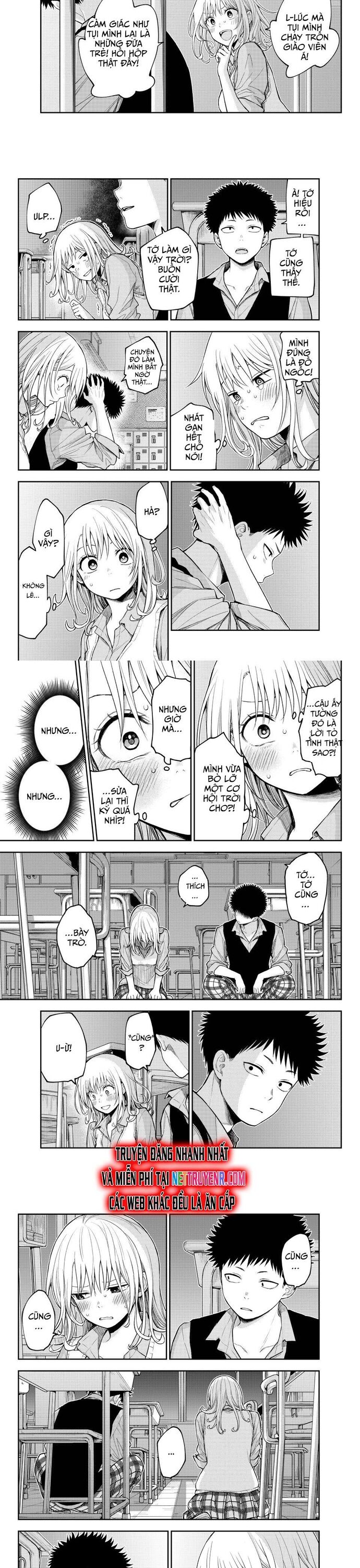 Kuroiwa Medaka Ni Watashi No Kawaii Ga Tsuujinai - Chapter 174 - Page 3