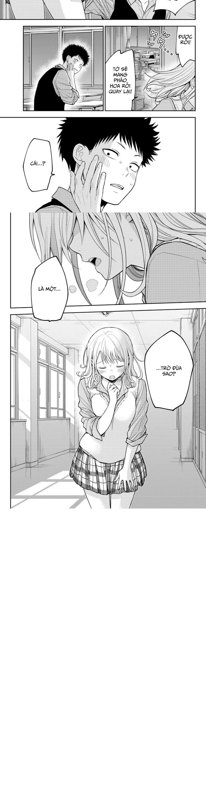 Kuroiwa Medaka Ni Watashi No Kawaii Ga Tsuujinai - Chapter 174 - Page 5