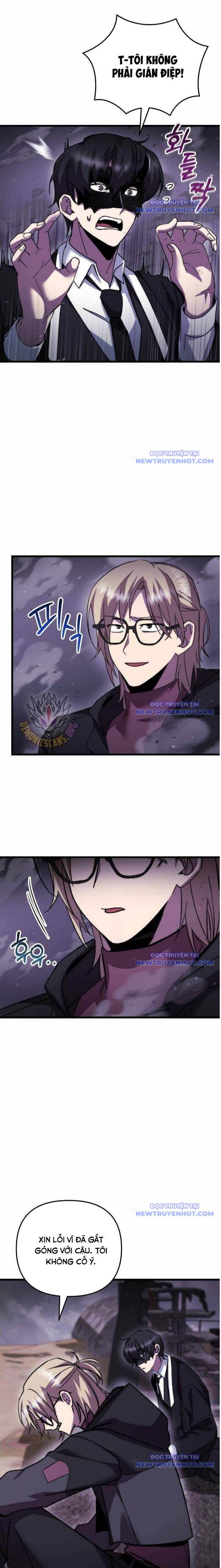 Giả Vờ Làm Kẻ Vô Dụng Ở Học Đường - Chapter 107 - Page 12