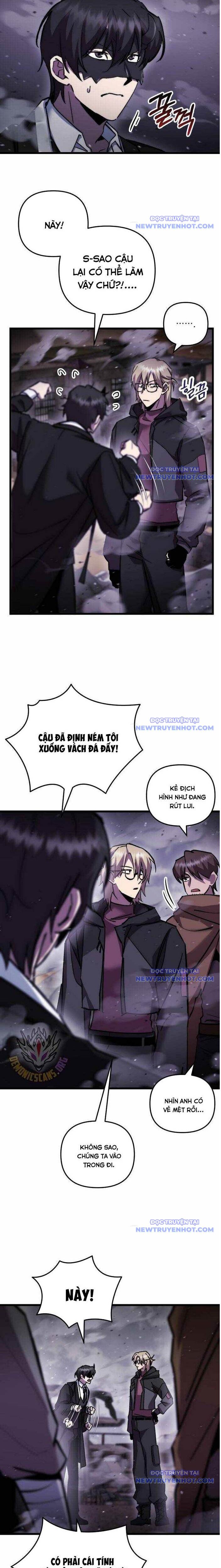 Giả Vờ Làm Kẻ Vô Dụng Ở Học Đường - Chapter 107 - Page 4