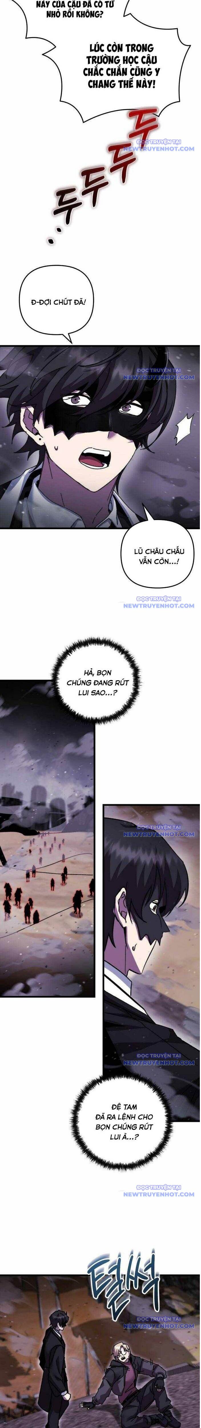 Giả Vờ Làm Kẻ Vô Dụng Ở Học Đường - Chapter 107 - Page 5