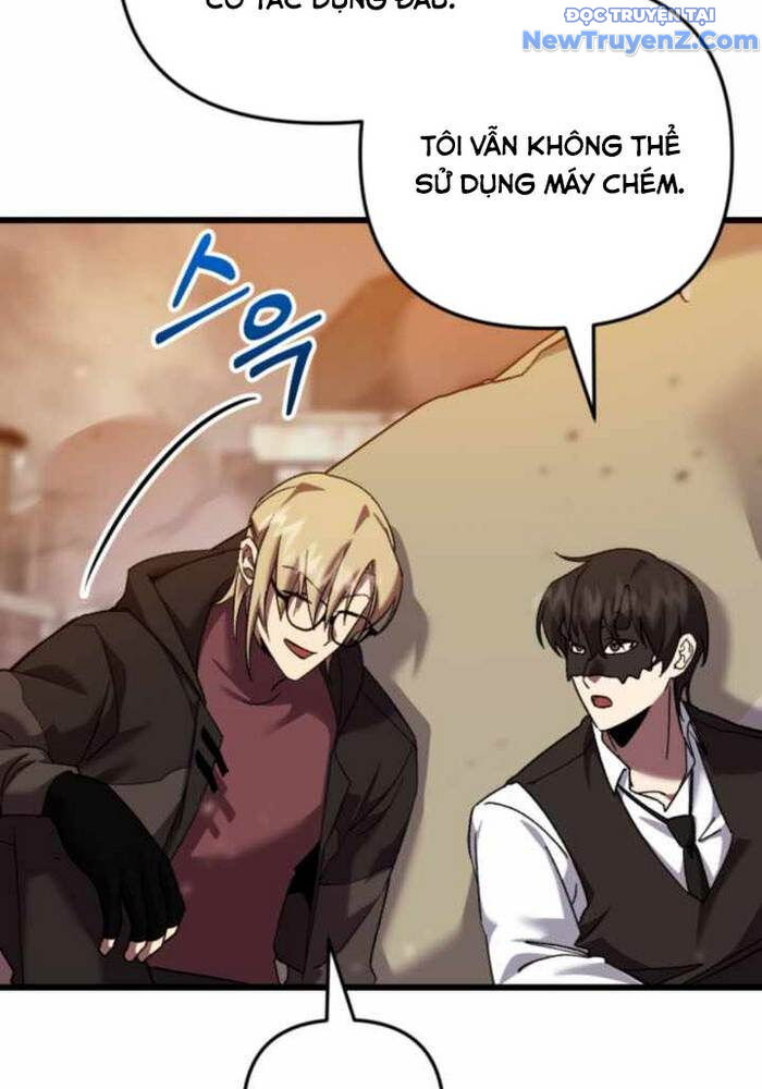 Giả Vờ Làm Kẻ Vô Dụng Ở Học Đường - Chapter 109 - Page 105