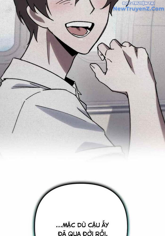 Giả Vờ Làm Kẻ Vô Dụng Ở Học Đường - Chapter 109 - Page 123