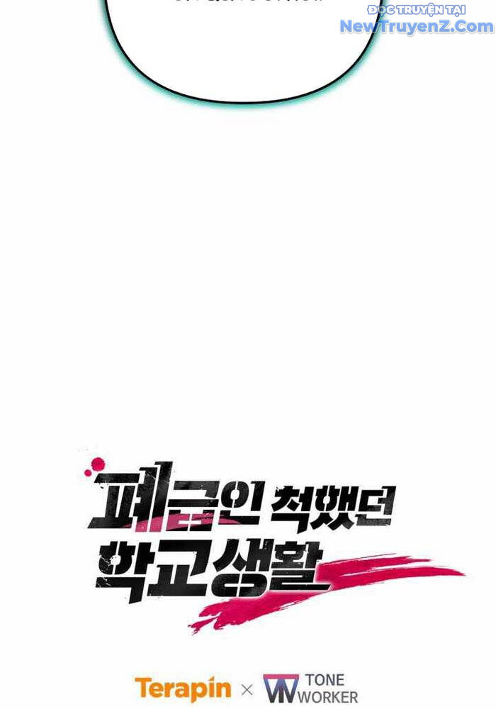 Giả Vờ Làm Kẻ Vô Dụng Ở Học Đường - Chapter 109 - Page 124