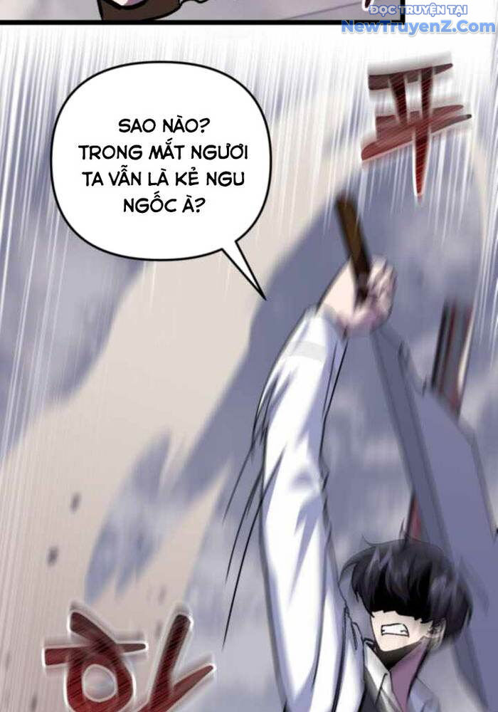 Giả Vờ Làm Kẻ Vô Dụng Ở Học Đường - Chapter 109 - Page 28