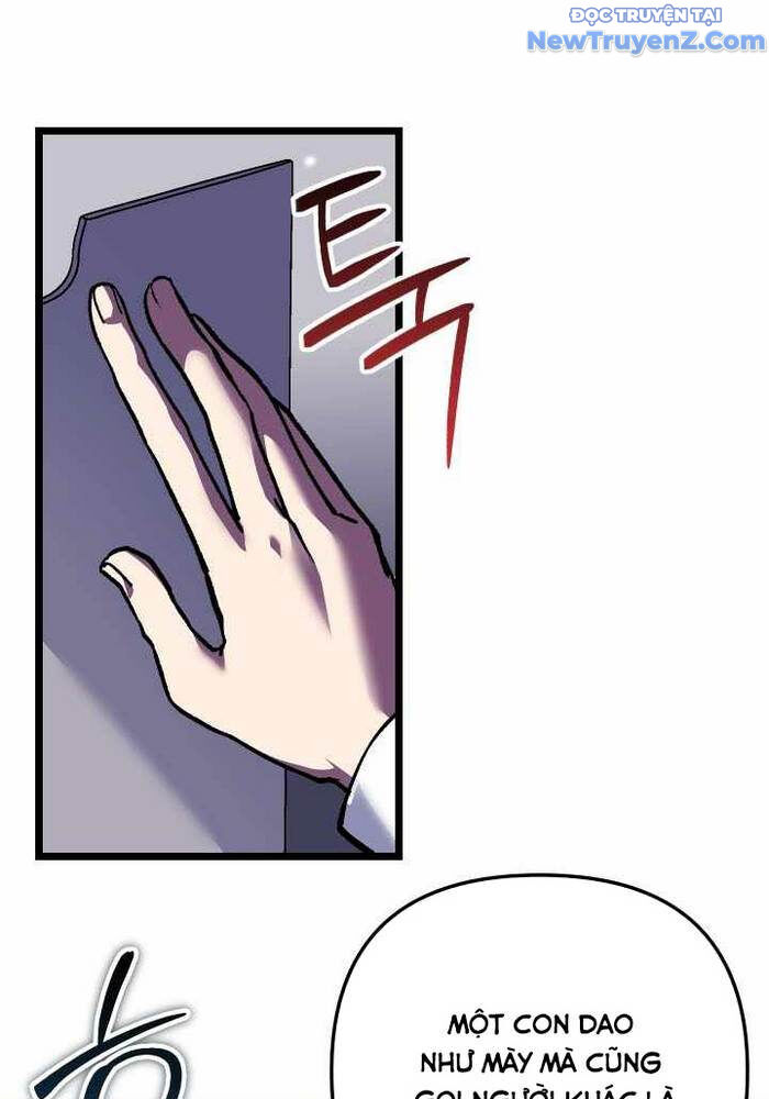 Giả Vờ Làm Kẻ Vô Dụng Ở Học Đường - Chapter 109 - Page 3