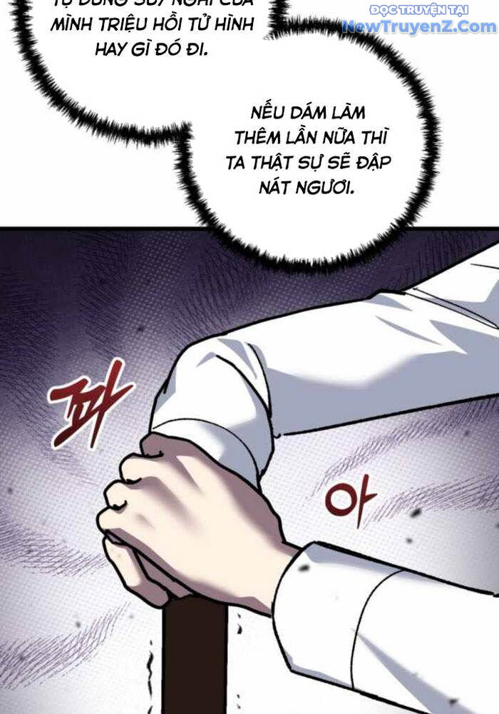 Giả Vờ Làm Kẻ Vô Dụng Ở Học Đường - Chapter 109 - Page 33