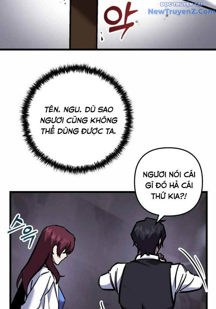 Giả Vờ Làm Kẻ Vô Dụng Ở Học Đường - Chapter 109 - Page 34