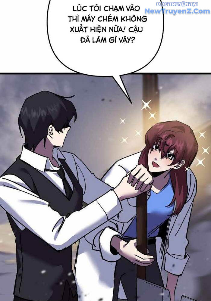 Giả Vờ Làm Kẻ Vô Dụng Ở Học Đường - Chapter 109 - Page 37