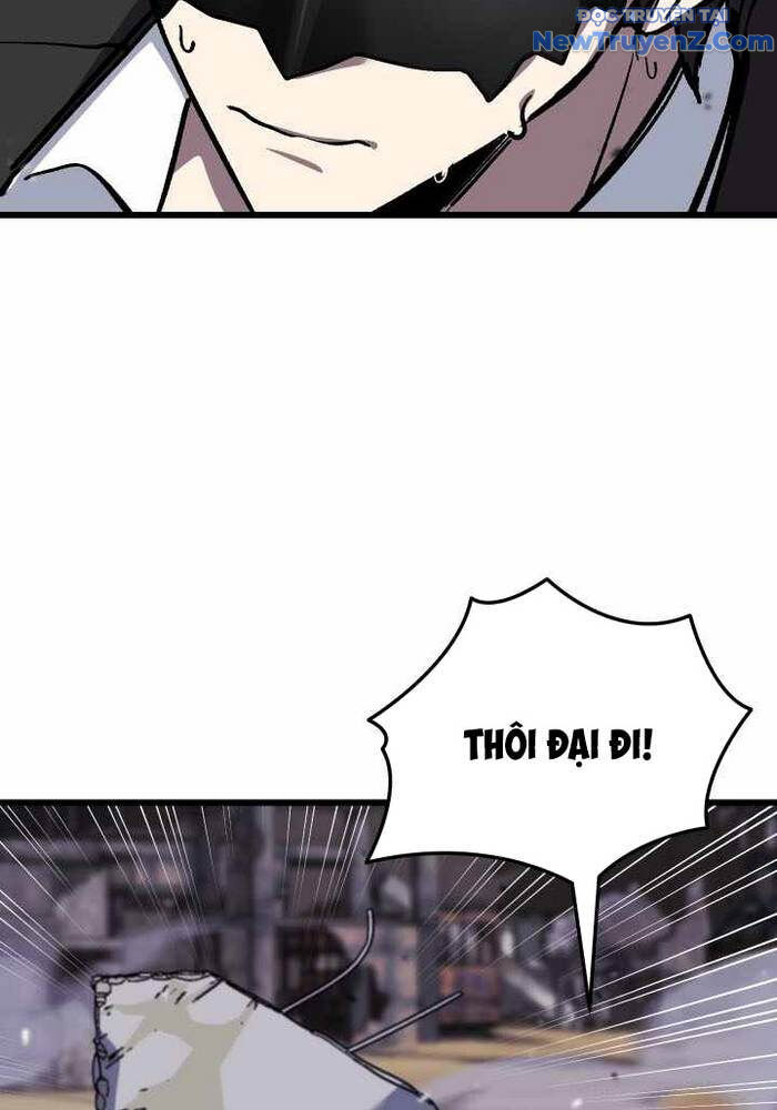 Giả Vờ Làm Kẻ Vô Dụng Ở Học Đường - Chapter 109 - Page 45