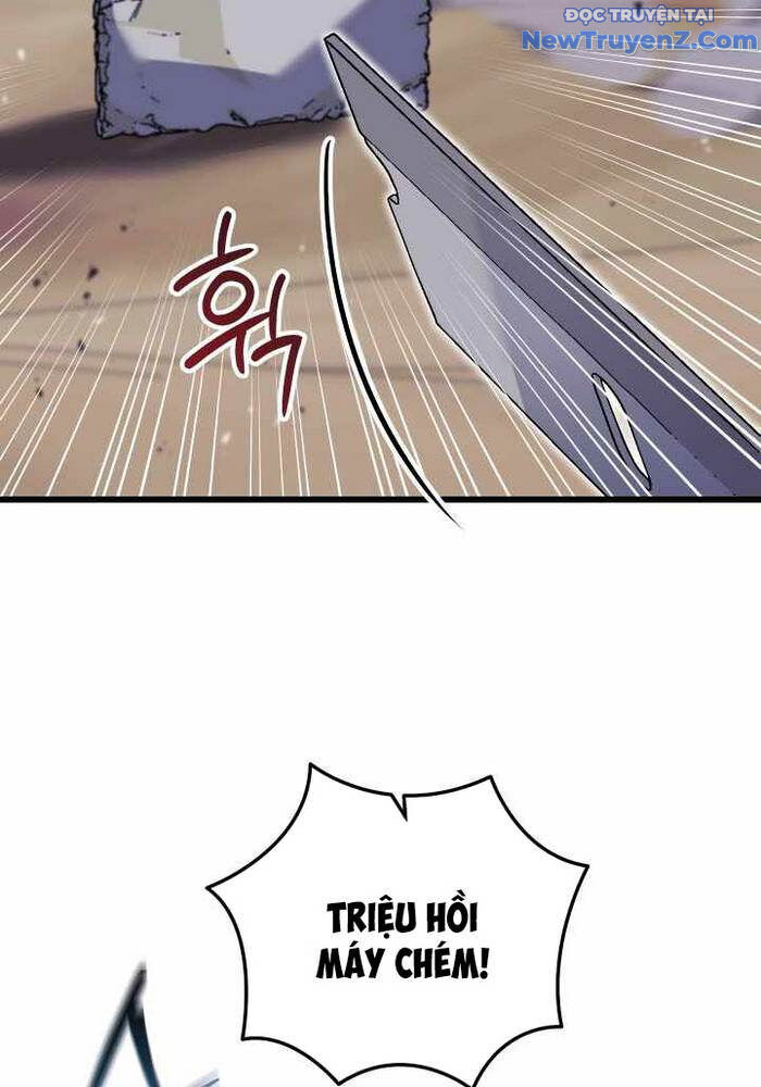 Giả Vờ Làm Kẻ Vô Dụng Ở Học Đường - Chapter 109 - Page 46