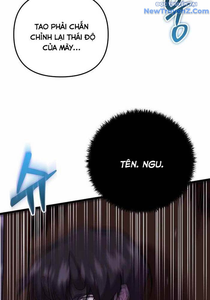 Giả Vờ Làm Kẻ Vô Dụng Ở Học Đường - Chapter 109 - Page 5