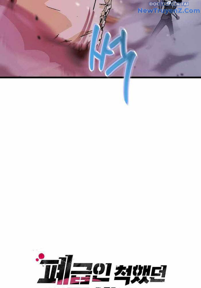 Giả Vờ Làm Kẻ Vô Dụng Ở Học Đường - Chapter 109 - Page 53