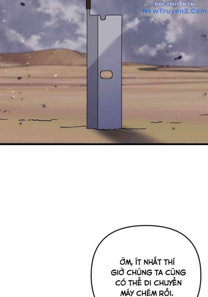 Giả Vờ Làm Kẻ Vô Dụng Ở Học Đường - Chapter 109 - Page 55