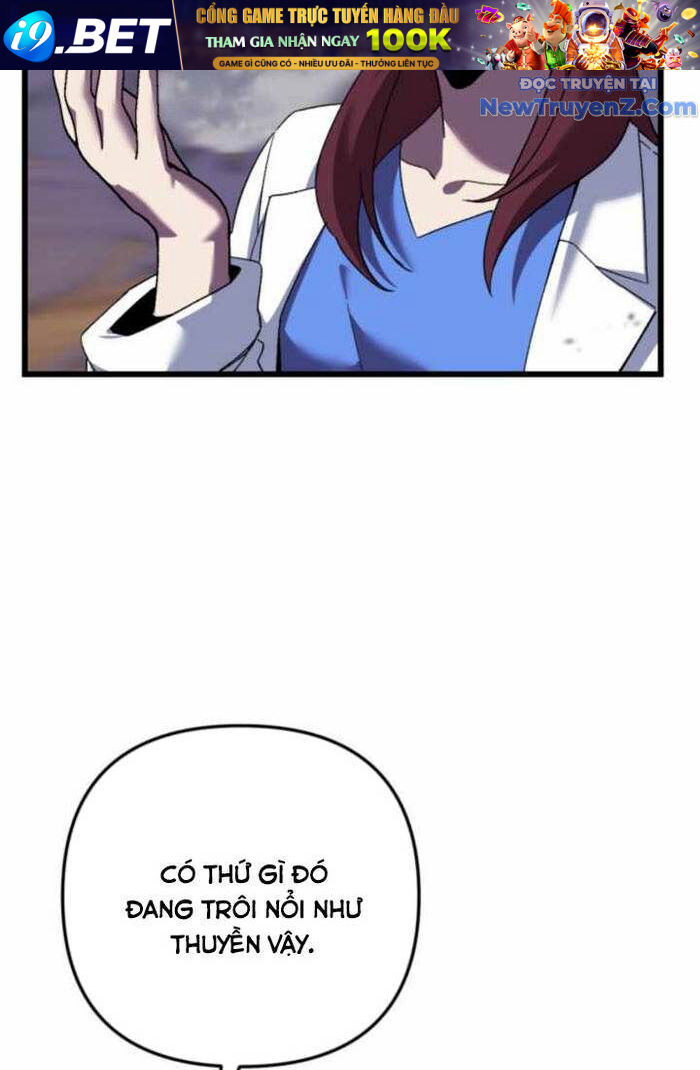 Giả Vờ Làm Kẻ Vô Dụng Ở Học Đường - Chapter 109 - Page 63