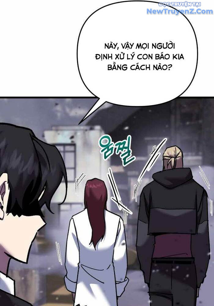 Giả Vờ Làm Kẻ Vô Dụng Ở Học Đường - Chapter 109 - Page 70
