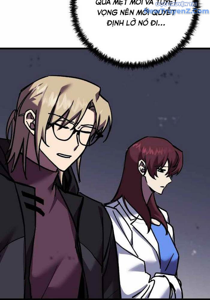 Giả Vờ Làm Kẻ Vô Dụng Ở Học Đường - Chapter 109 - Page 76