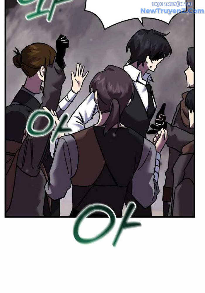 Giả Vờ Làm Kẻ Vô Dụng Ở Học Đường - Chapter 109 - Page 87