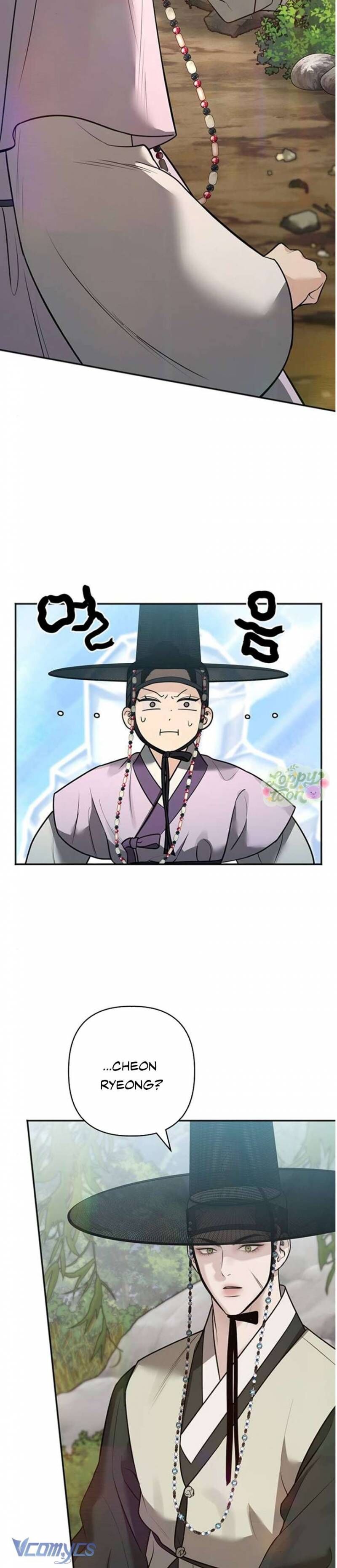 Quỷ Hồn Chapter 29 - Trang 15