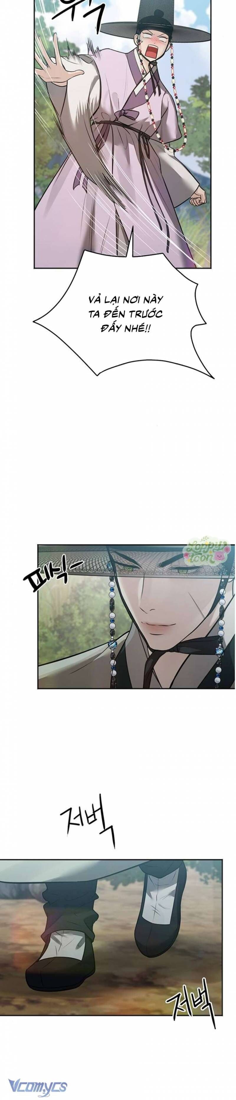 Quỷ Hồn Chapter 29 - Trang 17