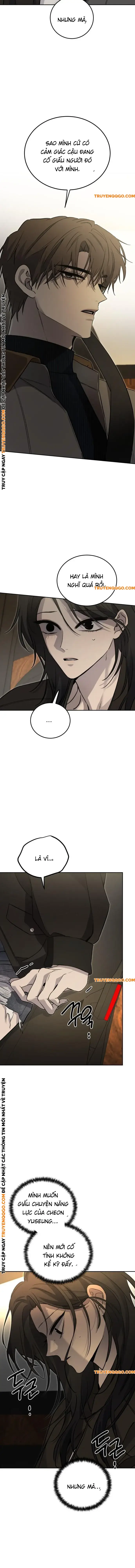 Beastly Things - Chapter 12 - Page 4