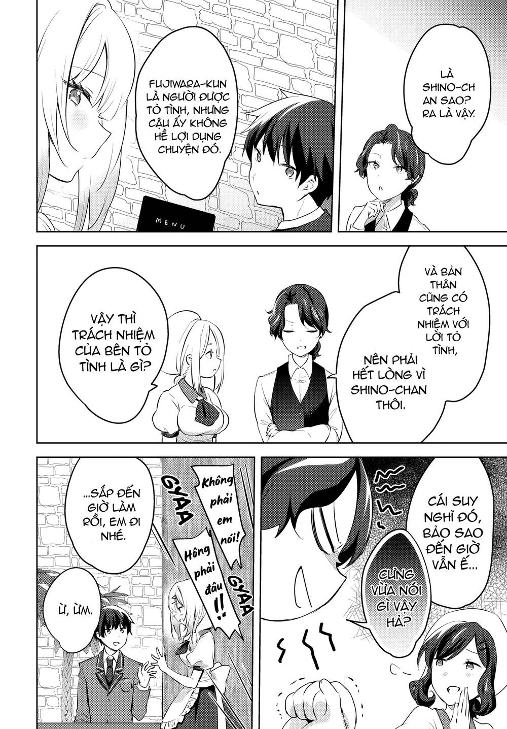 Ushiro no Seki no Gyaru ni Sukarete Shimatta - Chapter 10 - Page 18