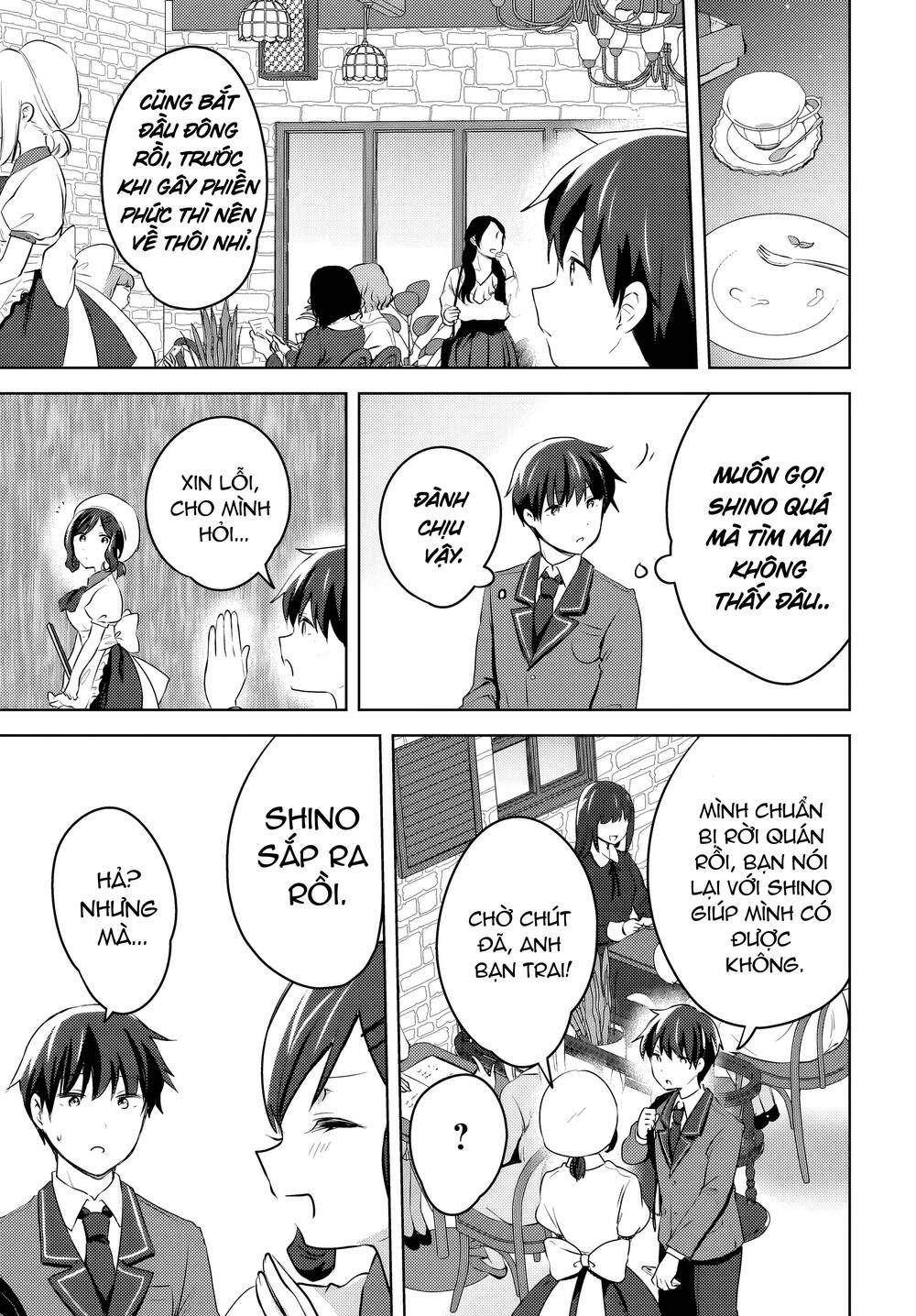 Ushiro no Seki no Gyaru ni Sukarete Shimatta - Chapter 10 - Page 19