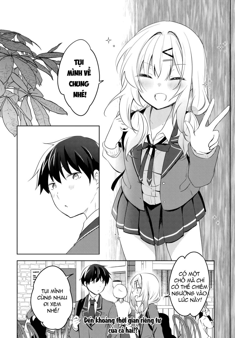 Ushiro no Seki no Gyaru ni Sukarete Shimatta - Chapter 10 - Page 20
