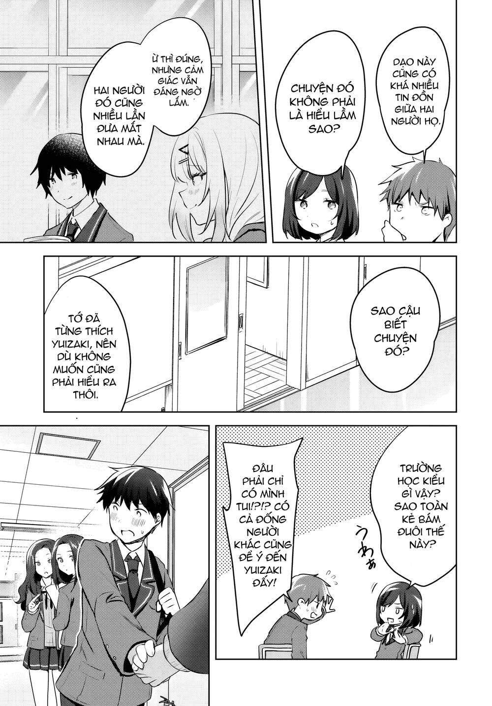 Ushiro no Seki no Gyaru ni Sukarete Shimatta - Chapter 10 - Page 3