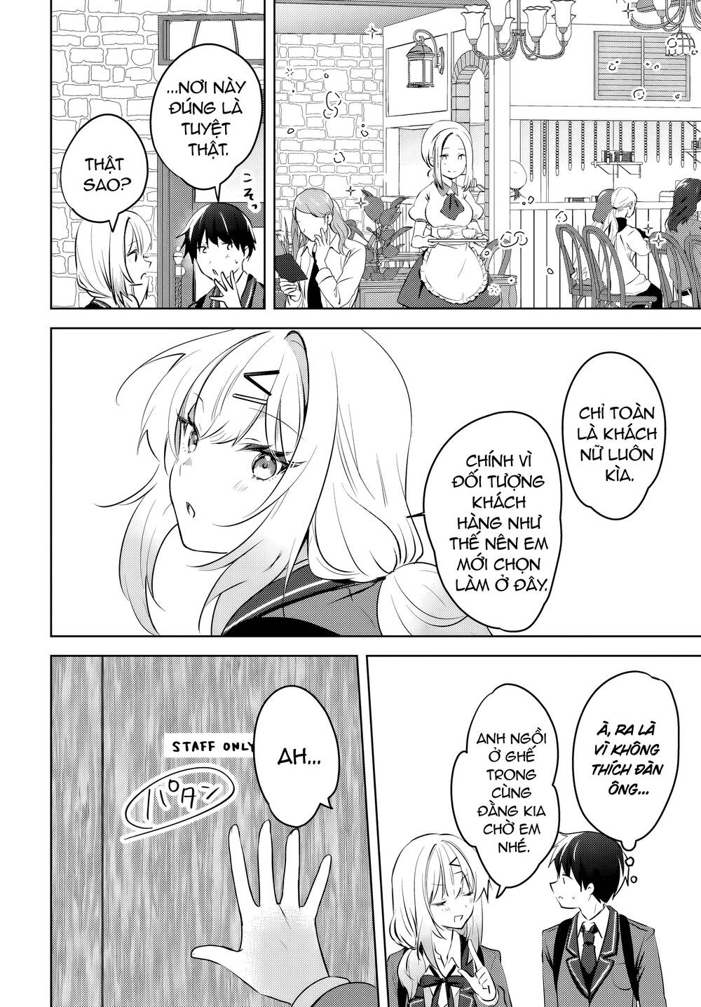 Ushiro no Seki no Gyaru ni Sukarete Shimatta - Chapter 10 - Page 8