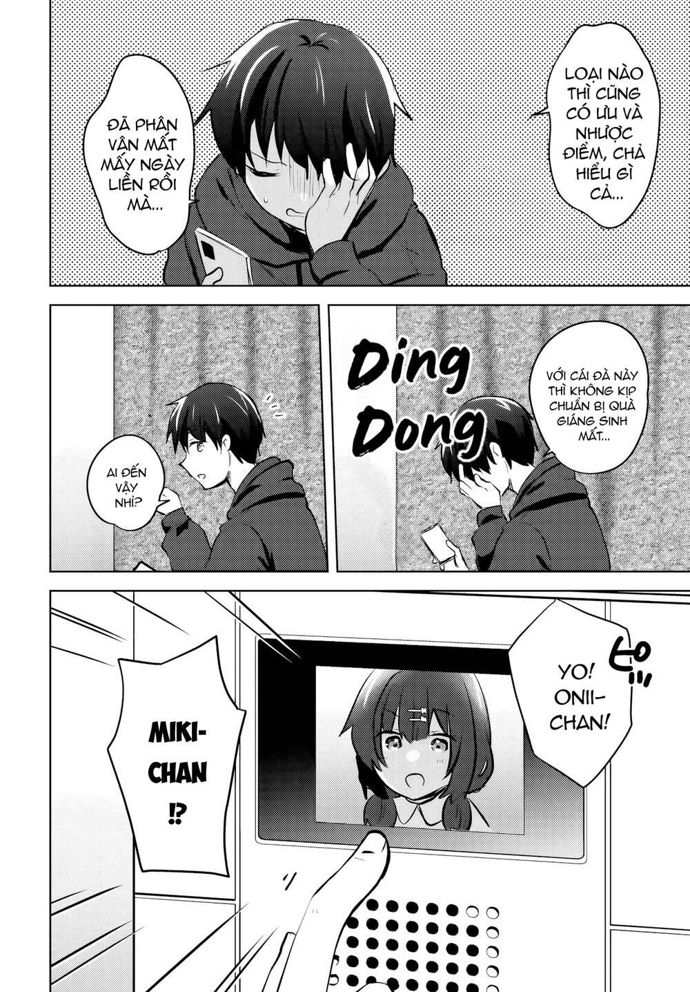 Ushiro no Seki no Gyaru ni Sukarete Shimatta - Chapter 11 - Page 14