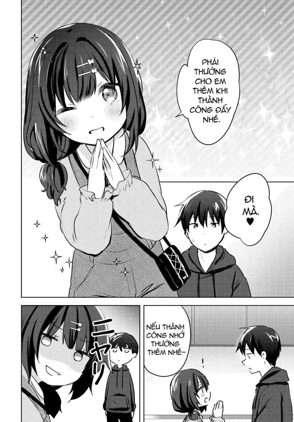 Ushiro no Seki no Gyaru ni Sukarete Shimatta - Chapter 11 - Page 20