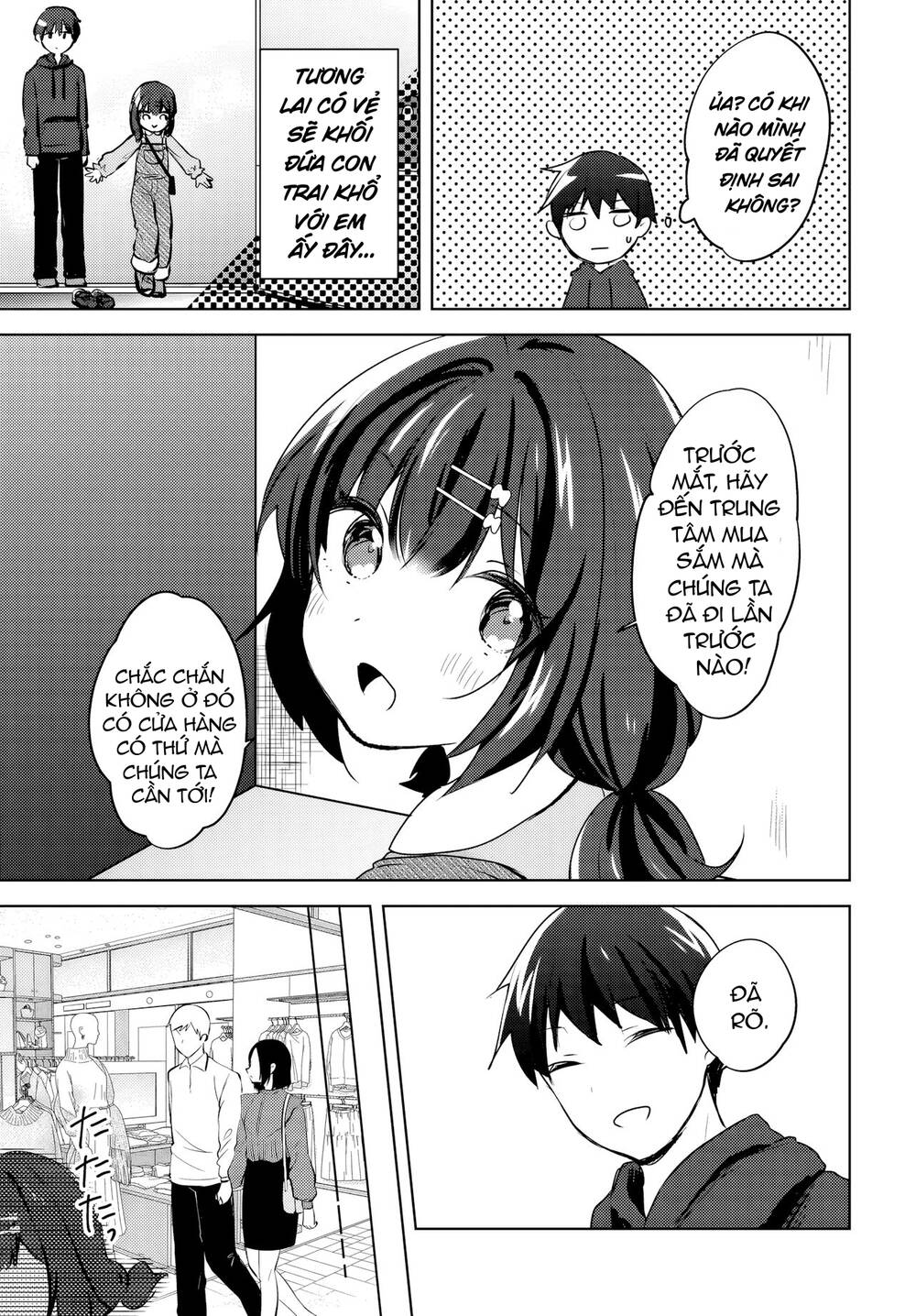 Ushiro no Seki no Gyaru ni Sukarete Shimatta - Chapter 11 - Page 21